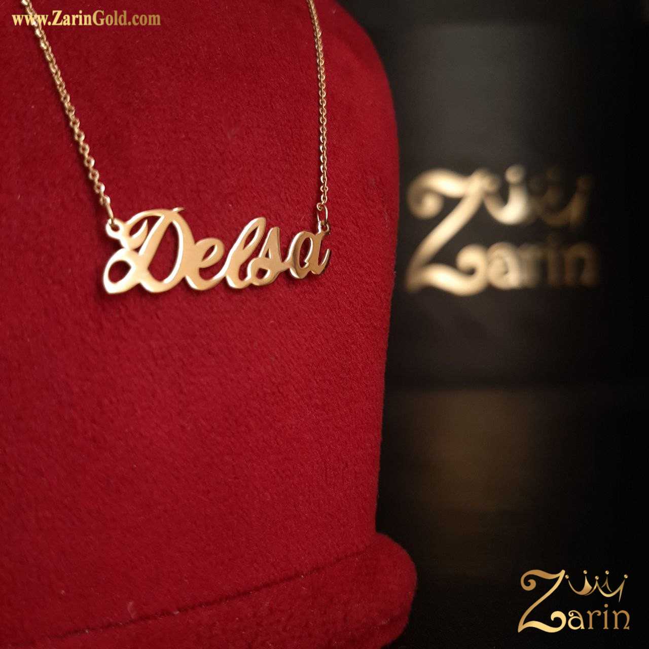 پلاک اسم انگلیسی دلسا