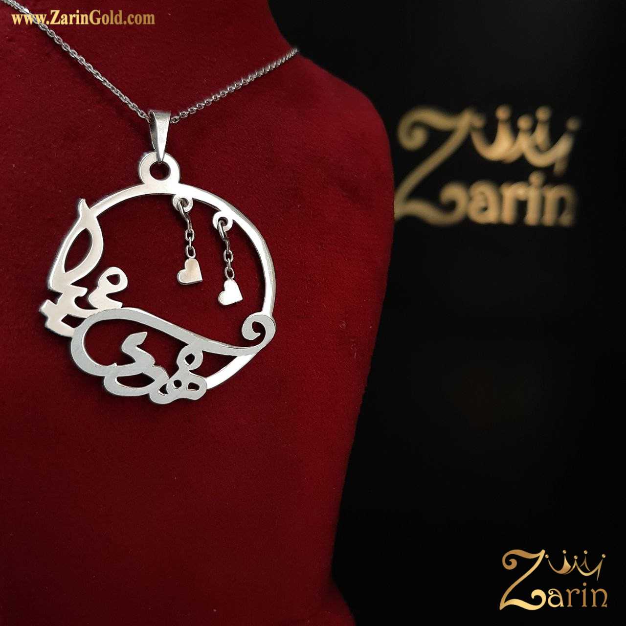 پلاک طلا سفید سفارشی دو اسم مهدی محیا