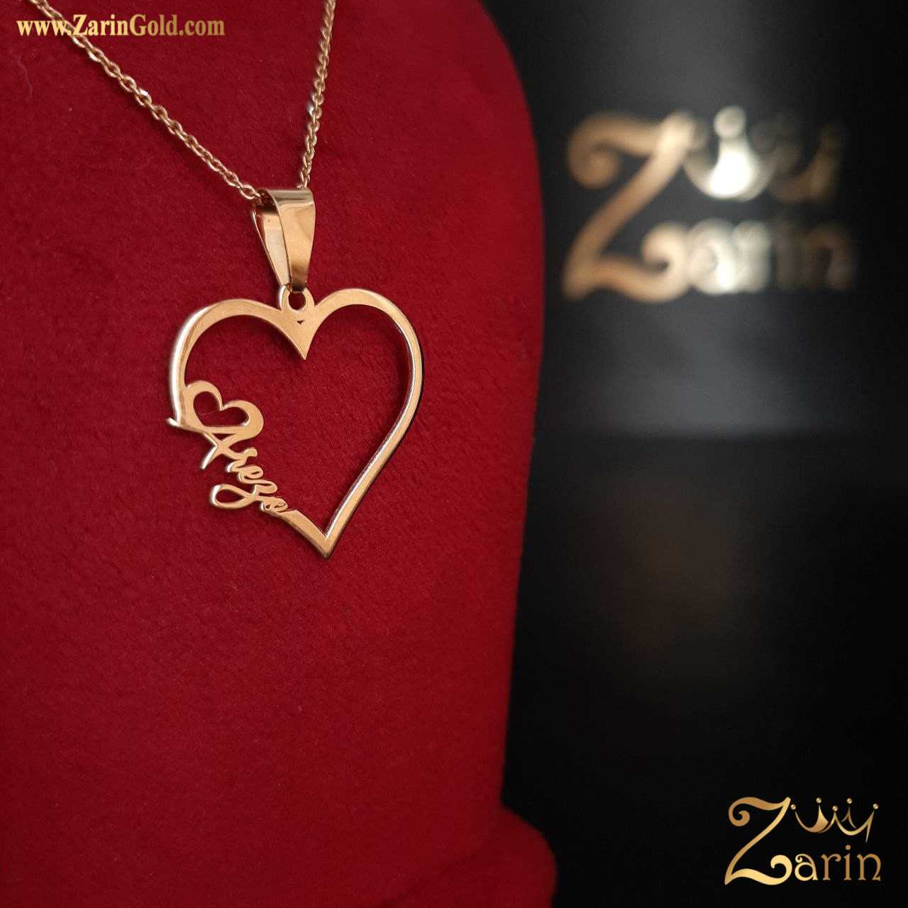 پلاک طلا ظریف اسم آرزو با قلب 💖🌷