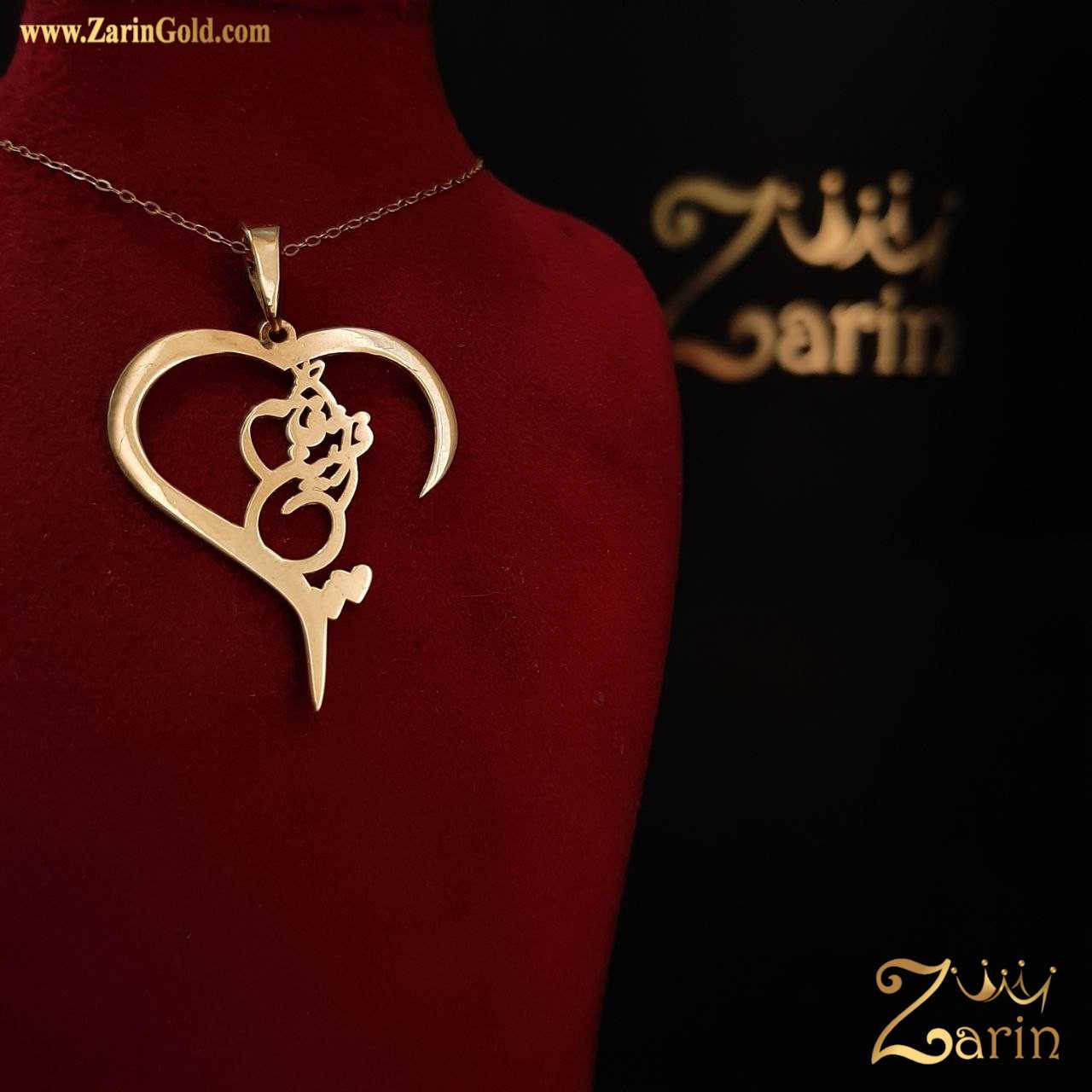 گردنبند طلا زنانه دو اسم فاطمه افشین، طراحی سفارشی