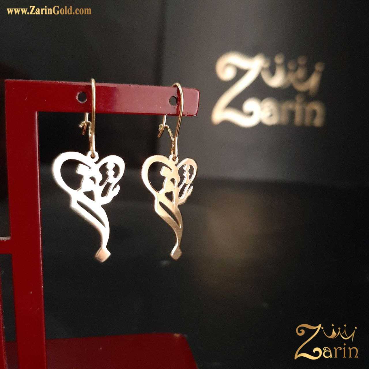 گوشواره طلا عصایی اسم شبنم