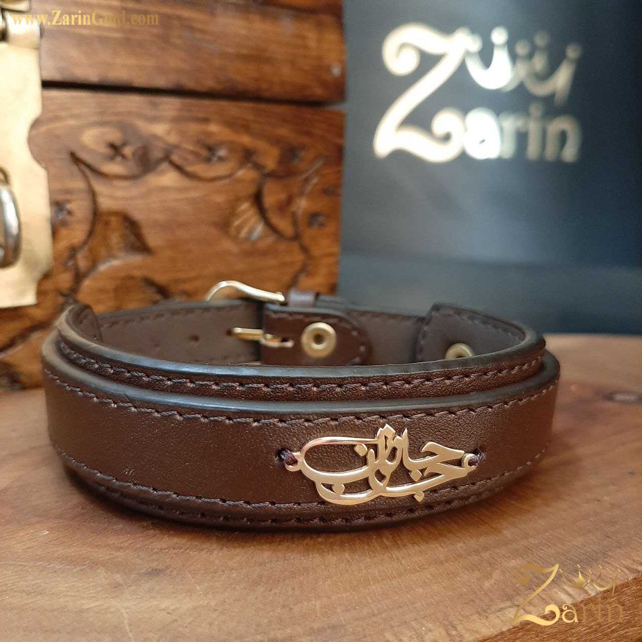 دستبند چرم و طلا "جان جانان" نشان دهنده عشق شما