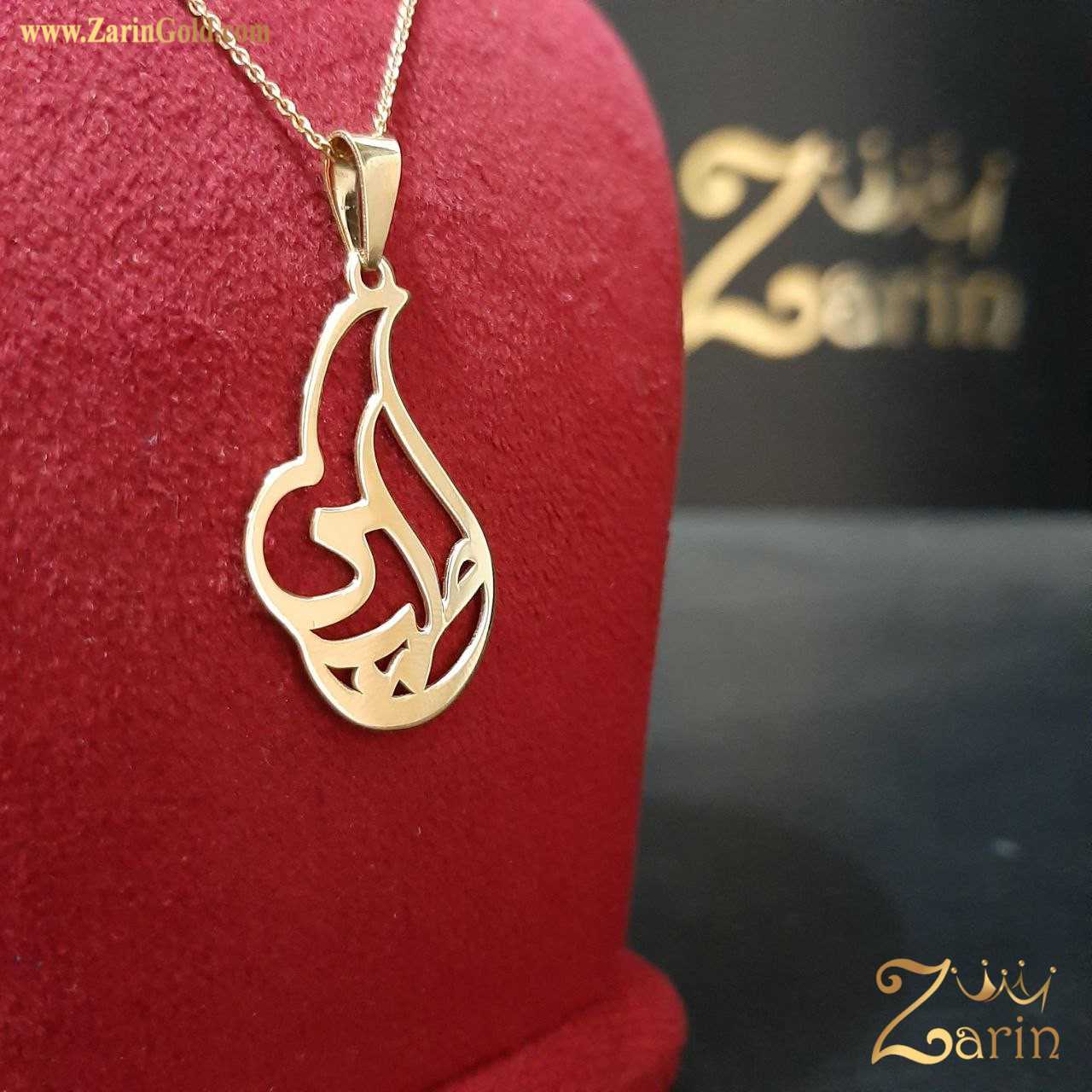 پلاک طلا ظریف اسم ملیکا