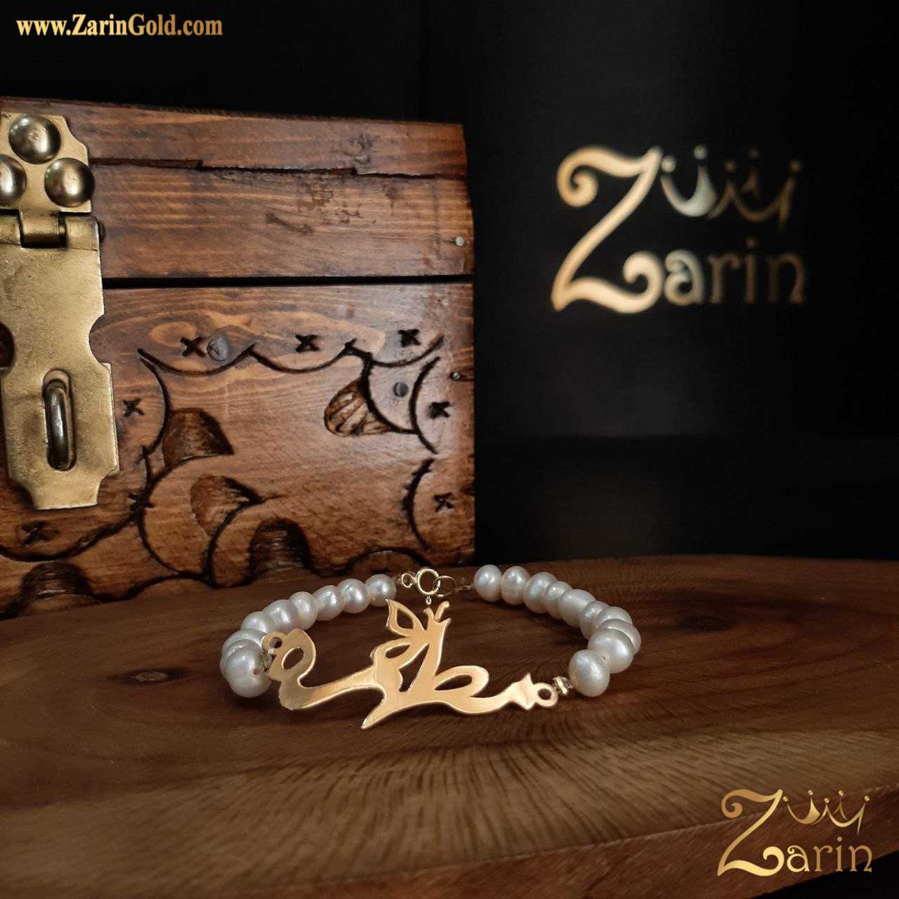 پلاک سنگ و طلا اسم مطهره، طلا 18 عیار با سنگ مروارید پرورشی اصل