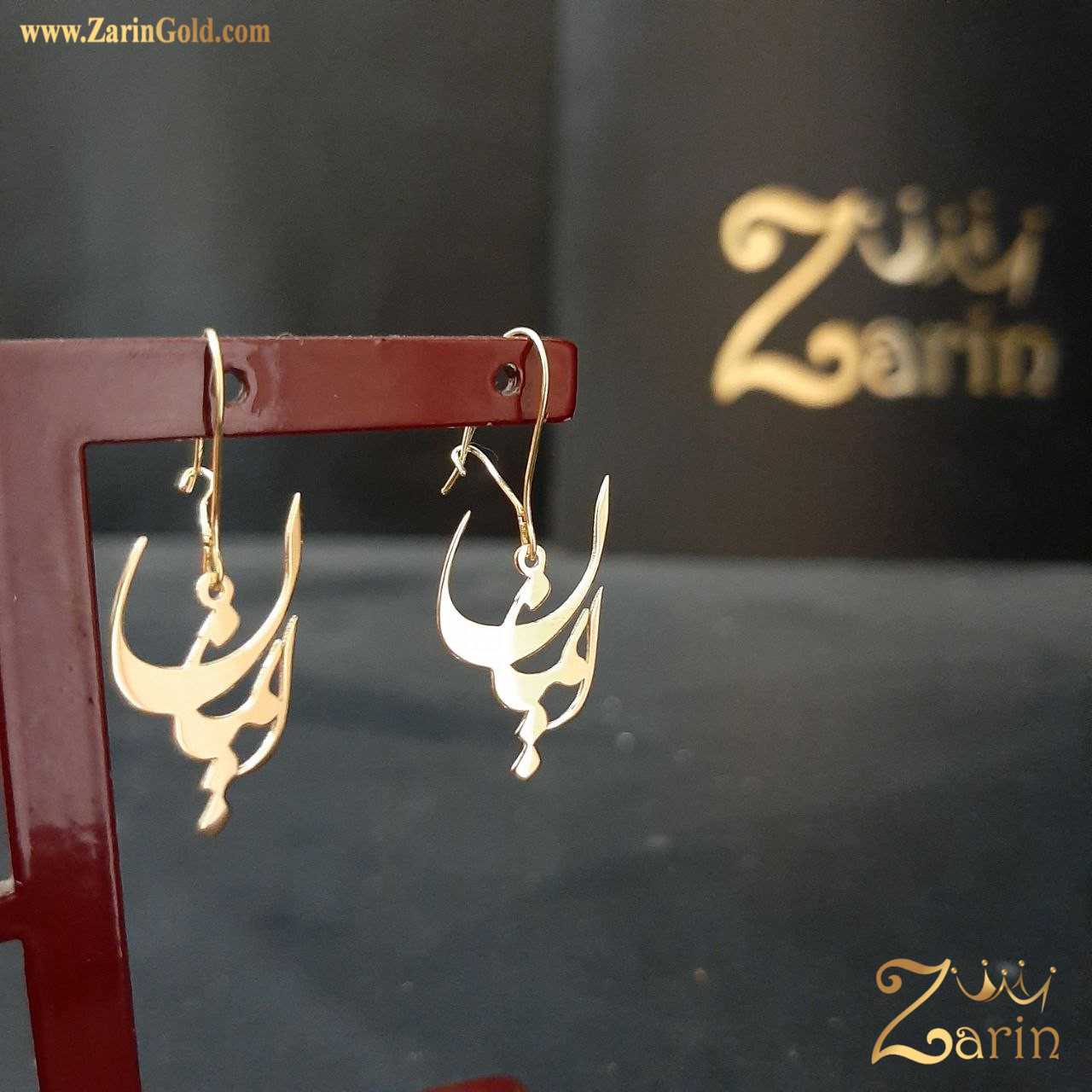 گوشواره طلا عصایی اسم ایمان، بهترین هدیه روز مادر