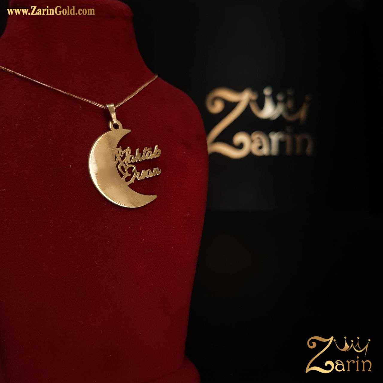 پلاک طلا دو اسم مهتاب احسان با هلال ماه