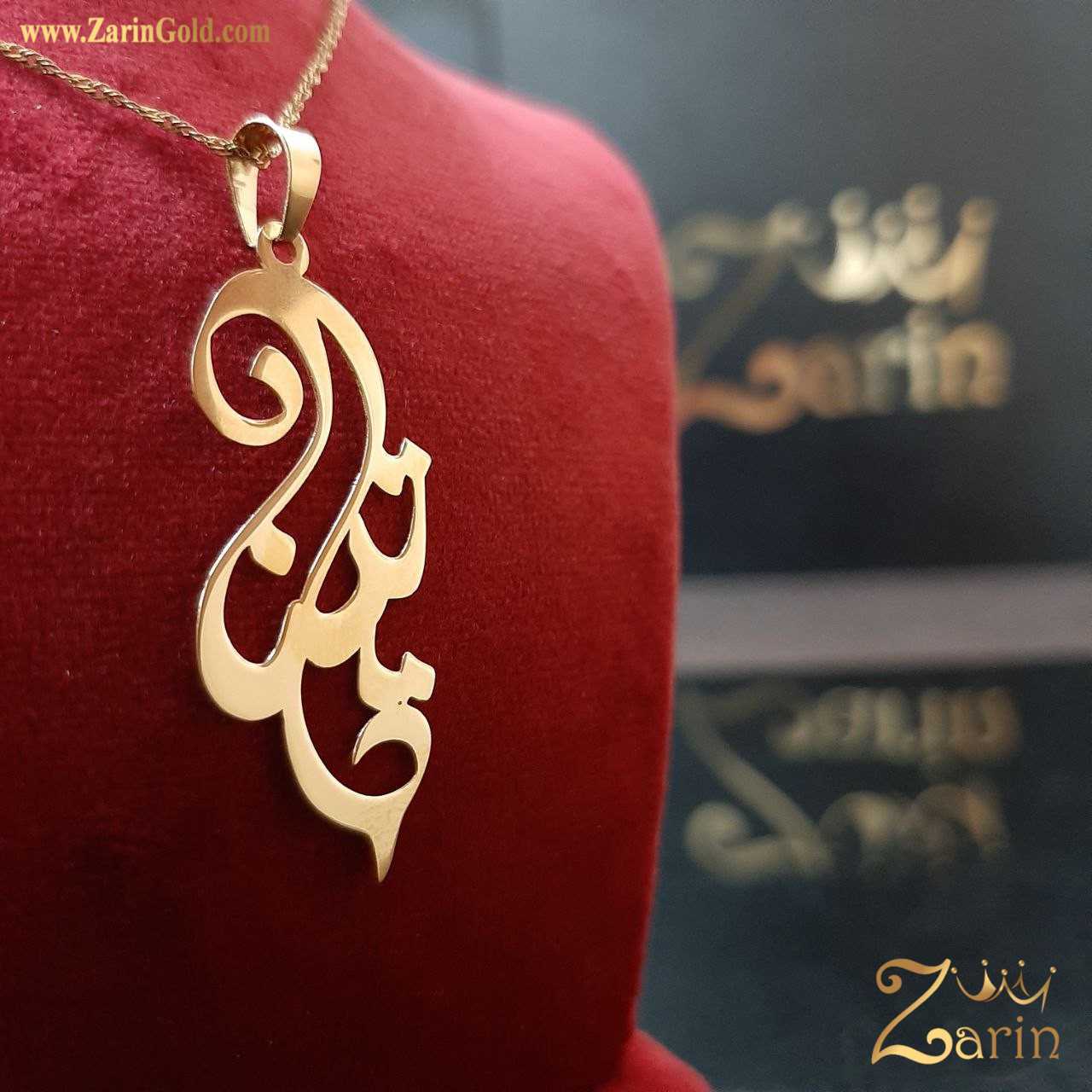 پلاک طلا ظریف اسم تینا