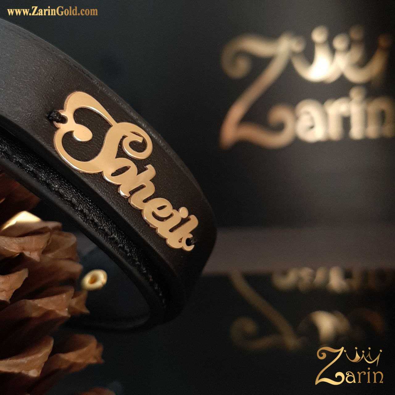 دستبند چرم و طلا مردانه اسم سهیل