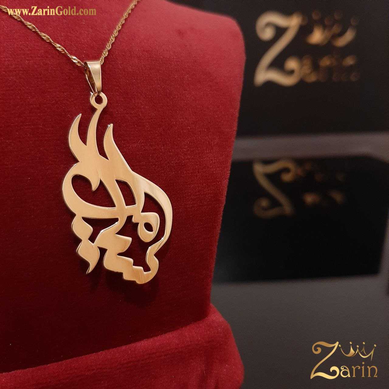 پلاک طلا مردانه اسم سیامک