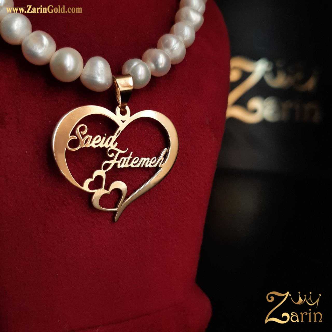 پلاک طلا سفارشی، دو اسم فاطمه سعید با مروارید پرورشی اصل