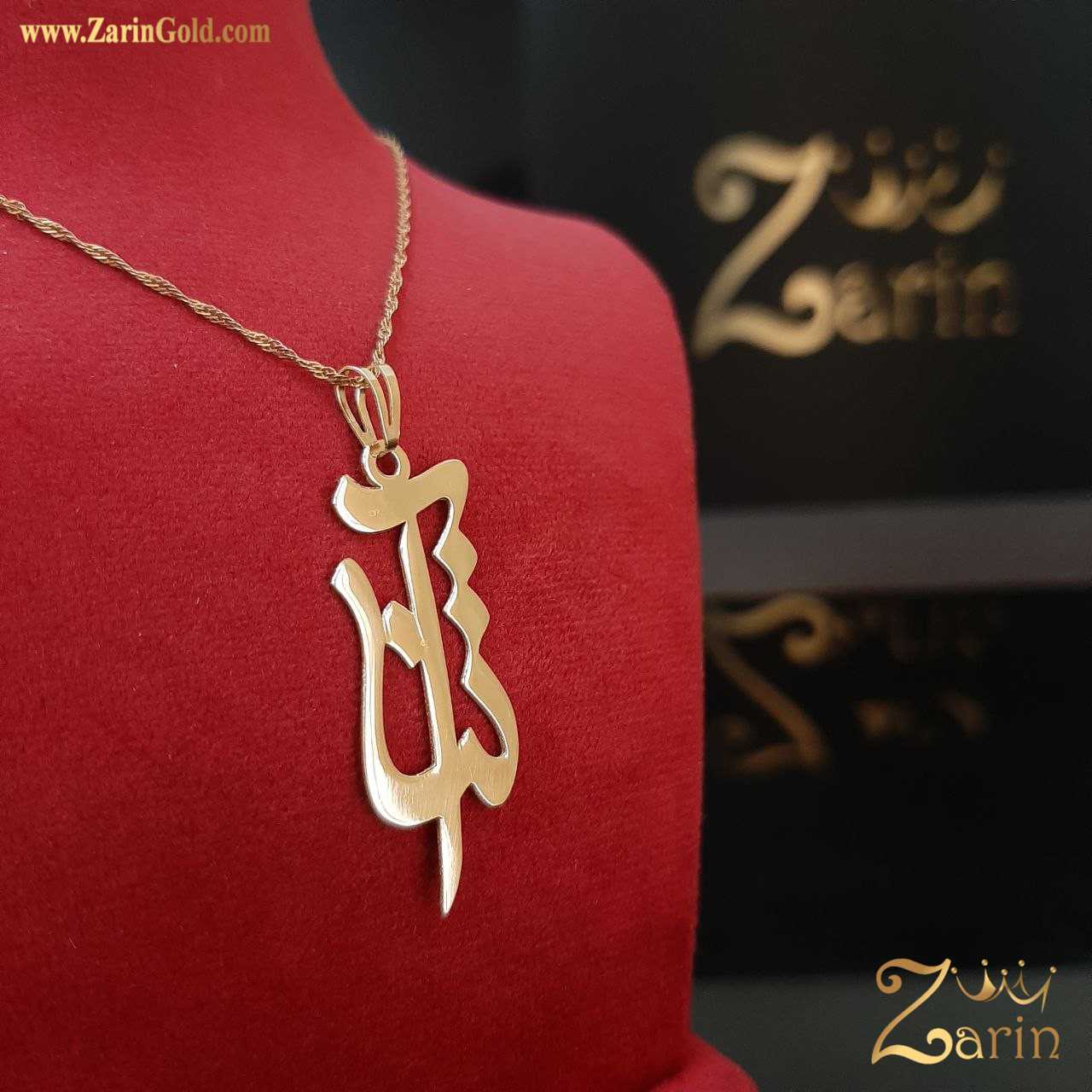 پلاک طلا دخترانه اسم آتنا، پلاکی برای همه مناسبت ها