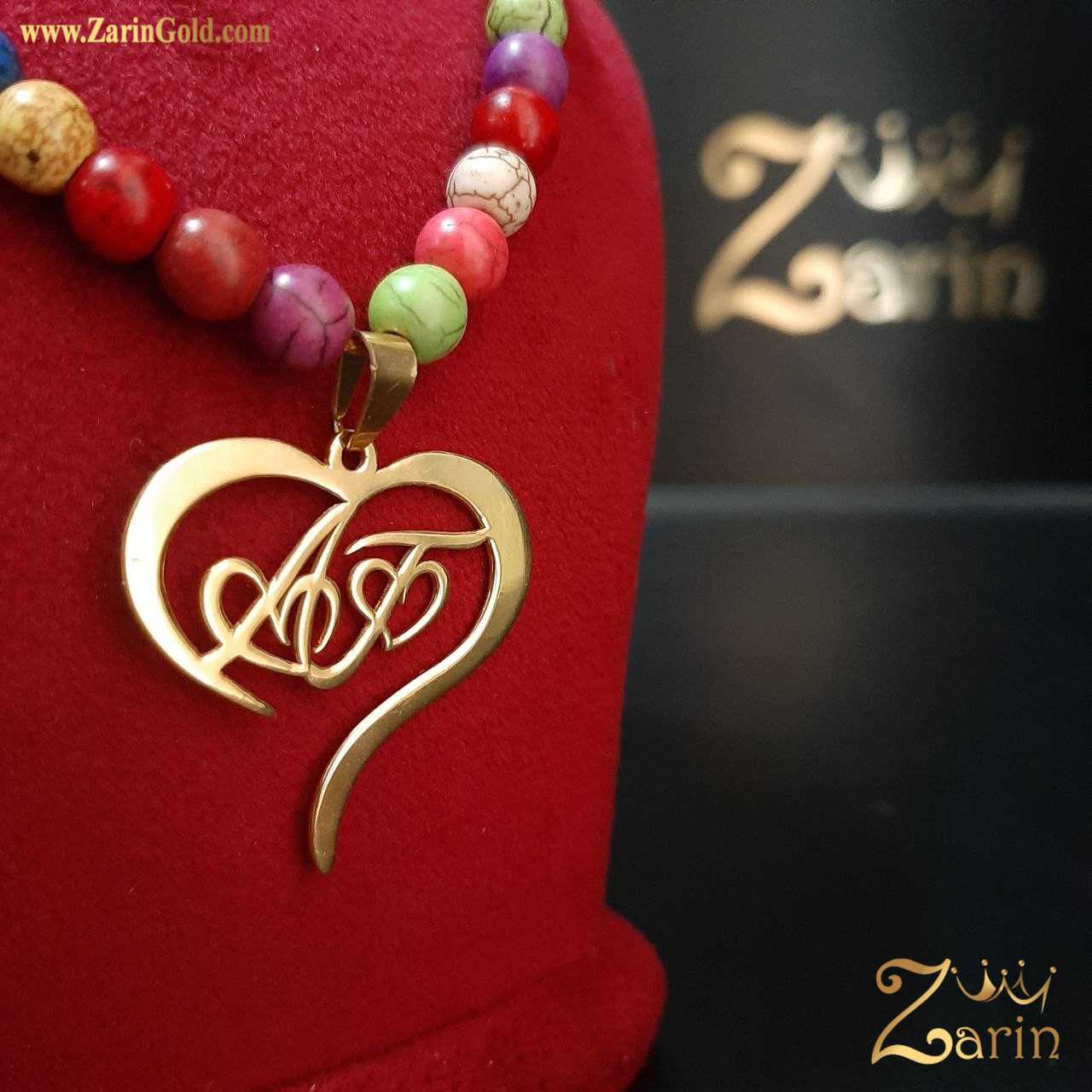 پلاک طلا سفارشی حروف انگلیسی A F با قلب و سنگ کاتن