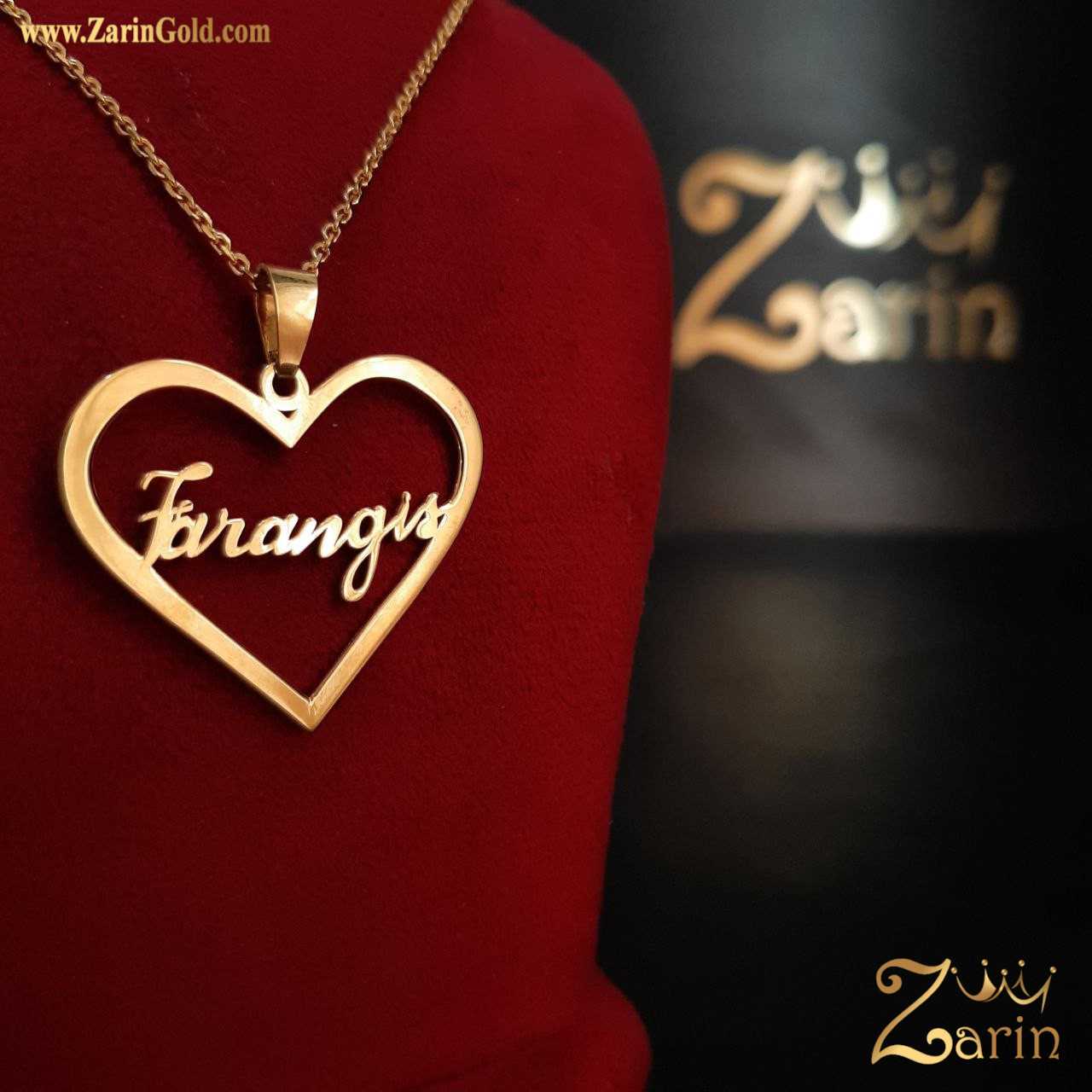 گردنبند طلا زنانه اسم فرنگیس