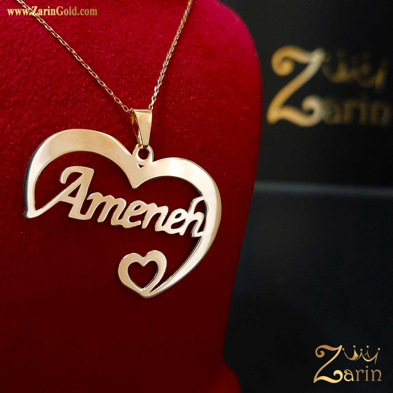 گردنبند طلا زنانه اسم آمنه