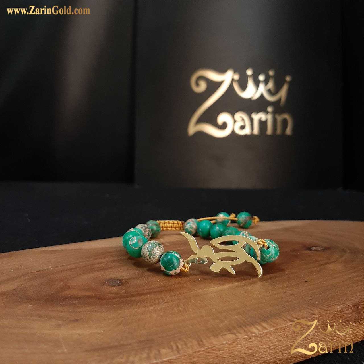 دستبند سنگ و طلا اسم آزاده با سنگ فیروزه آفریقایی سیر شجر