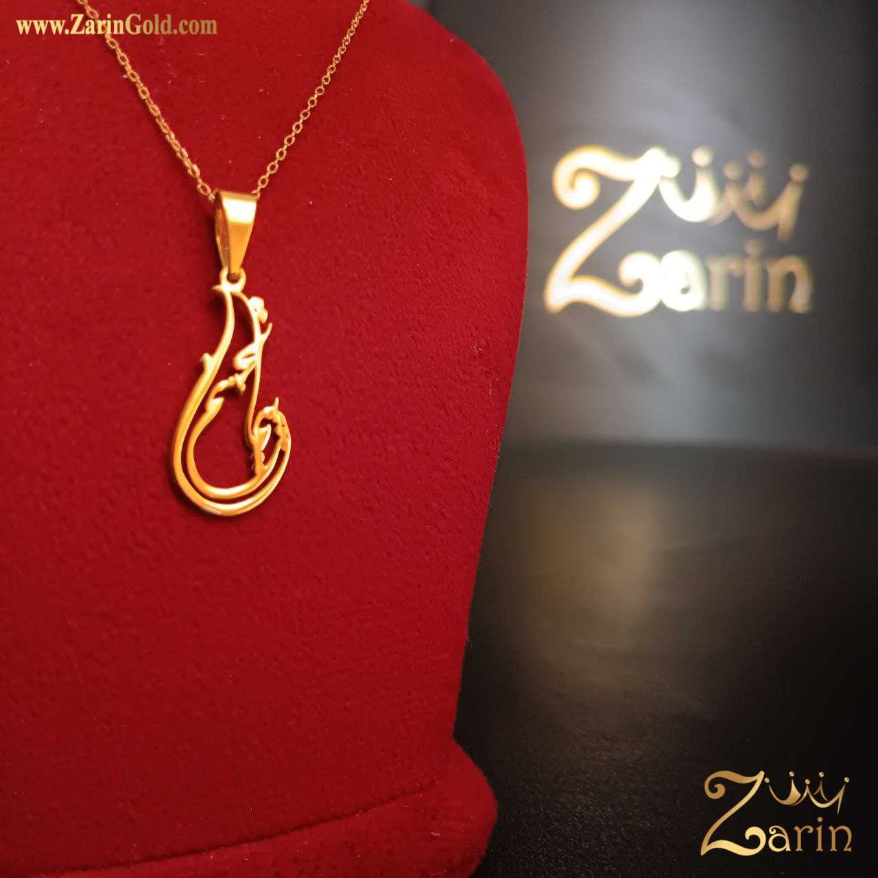 پلاک دو اسم ترکیبی تجسم پیمان