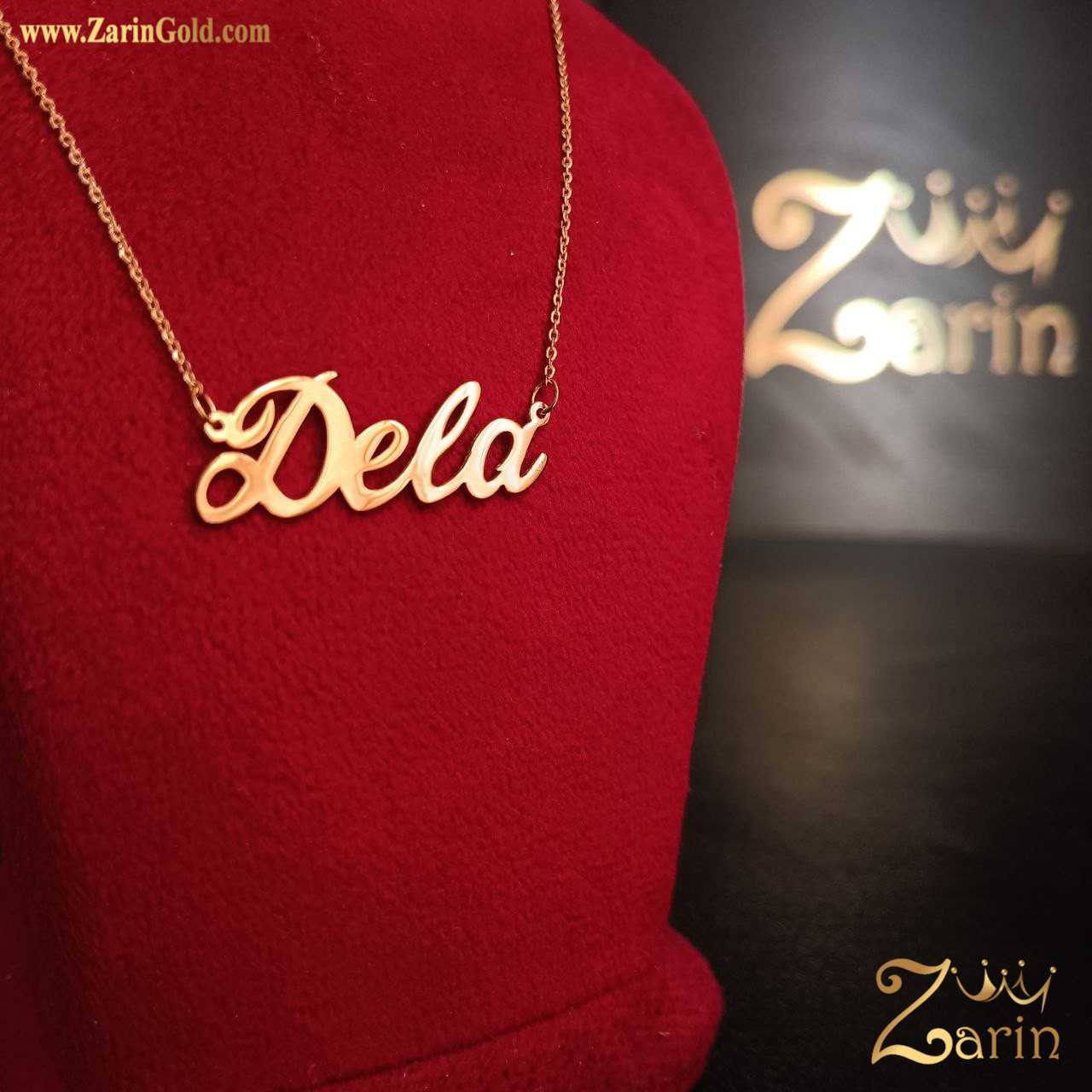 پلاک طلا ظریف اسم دلا