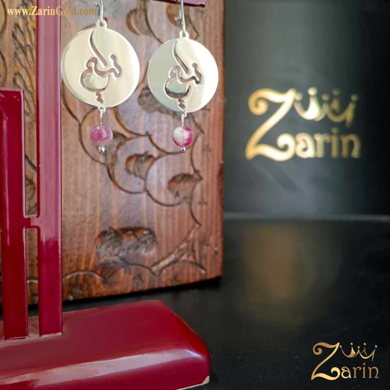 گوشواره طلا دایره با اسم نسیم