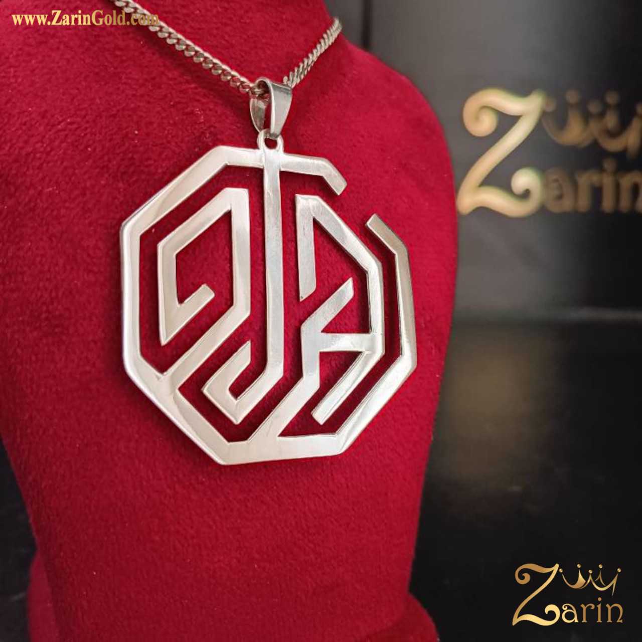پلاک طلا سفارشی طرح پنج ضلعی