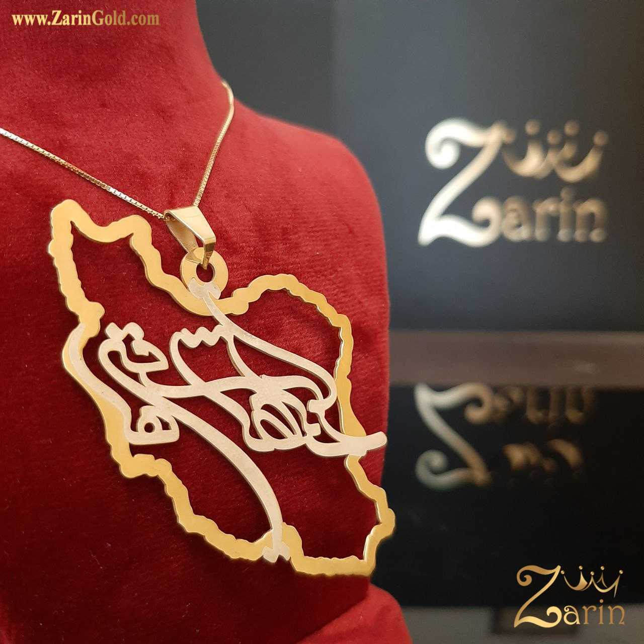 پلاک طلا سفارشی نقشه ایران با اسم دلخواه