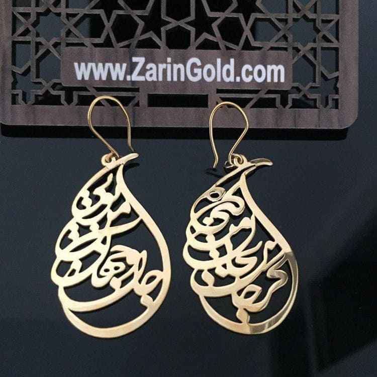 گوشواره طلای شعر طرح اشک