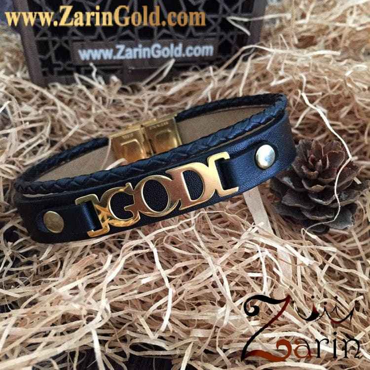 دستبند طلا طرح اسم لاتین خدا با چرم